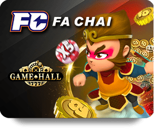 ประโยชน์ของ UFABET เว็บแม่ สำหรับผู้เล่นใหม่